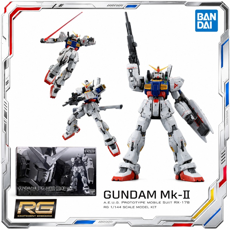 Bandai Model Gundam Rg - バンダイオリジナル RG 1/144 RX178 ガンダムMk-II 限定カラー版