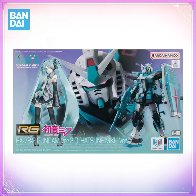 Bandai Model Gundam Rg - バンダイ純正箱入り RG RX-78-2 Ver.2.0 [初音ミク] アニメアクションフィギュア