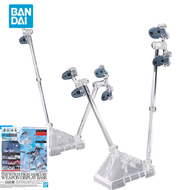 Bandai Model Gundam Hg - バンダイオリジナルガンダムアニメ HG 水星の魔女ディスプレイベースアクションフィギュアおもちゃコレクタブルモデルギフト子供のための