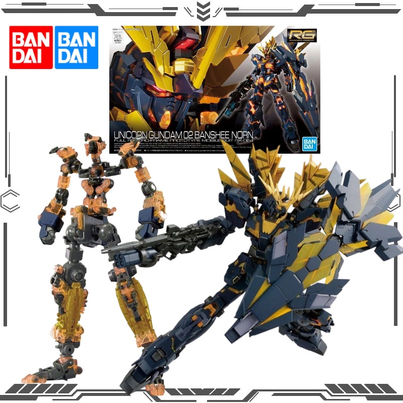 Bandai Model Gundam Rg - バンダイ RG 1/144 RX-0[N] ユニコーンガンダム 02