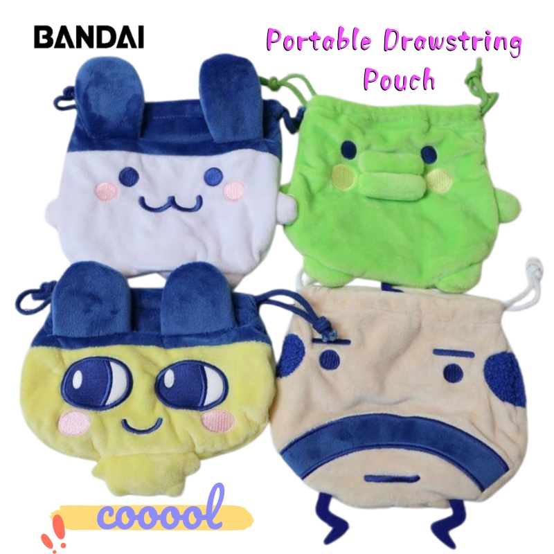 Bandai Model Tamagotchi - 新しいたまごっち マメッチ ミミッチ クリエイティブな個性あふれる巾着ポケット 高彩度カラー 漫画風のかわいいお出かけ用収納バッグ