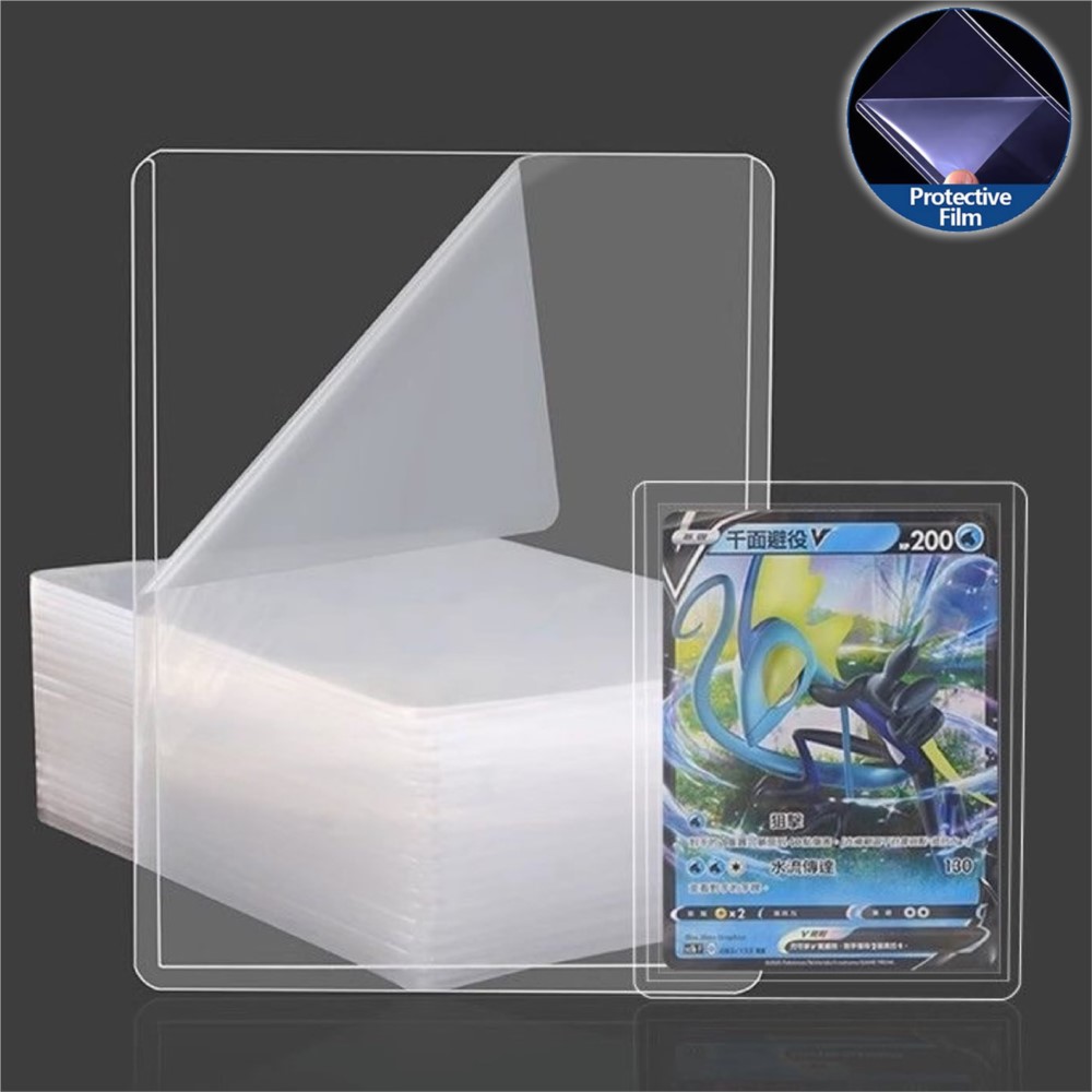 Card Top Loader - 25-100 個 3 インチ x 4