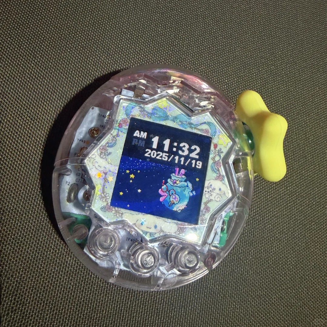 たまごっちパラダイス DIY カスタム保護ケース コンプリー - Bandai Model Tamagotchi のレビューと価格