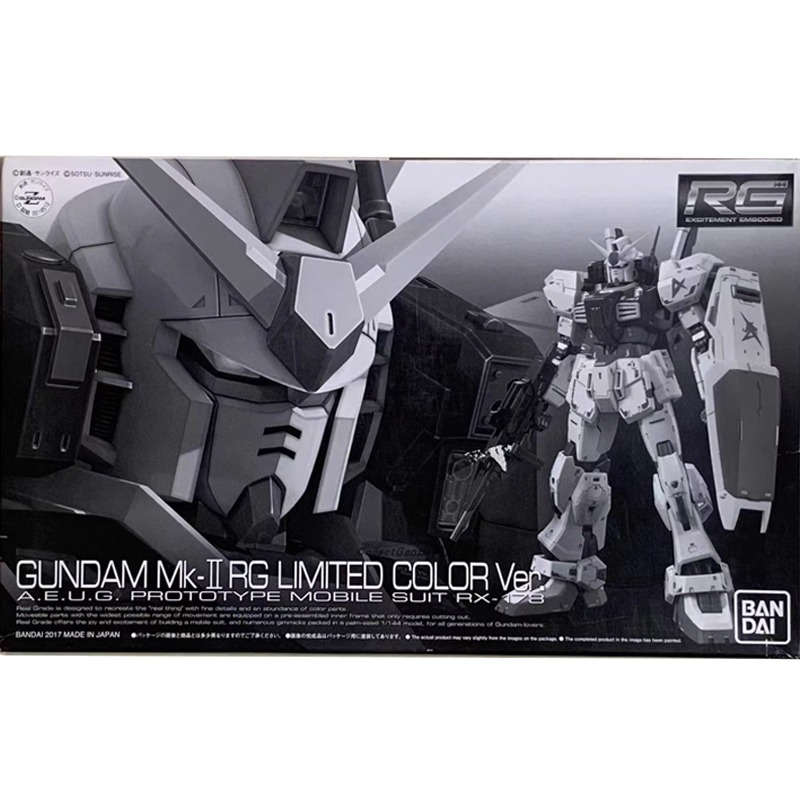 バンダイオリジナル RG 1/144 RX178 ガンダムM - Bandai Model Gundam Rg のレビューと価格
