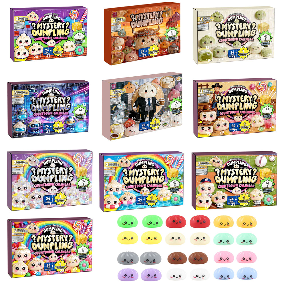 サプライズ餃子ブラインドボックスカウントダウンカレンダー24 - Mystery Box Blind Bag のレビューと価格