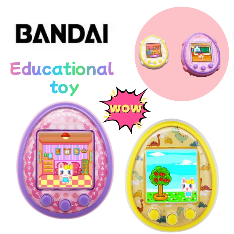 新しいたまごっち創造的な個性電子ペットカラー画面ゲーム機教育 - Bandai Model Tamagotchi のレビューと価格