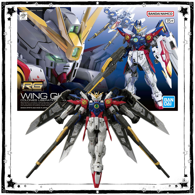 在庫ありバンダイガンダムモデルキットアニメフィギュア RG  - Bandai Model Gundam Rg のレビューと価格