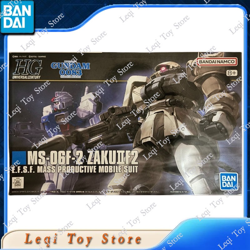 バンダイオリジナル本物在庫あり HG 107 1/144 ガ - Bandai Model Gundam Hg のレビューと価格