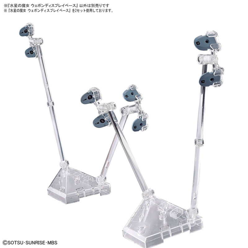 バンダイオリジナルガンダムアニメ HG 水星の魔女ディスプレ - Bandai Model Gundam Hg のレビューと価格