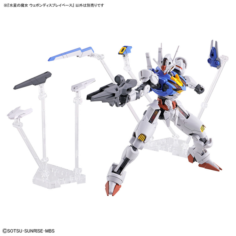 バンダイオリジナルガンダムアニメ HG 水星の魔女ディスプレ - Bandai Model Gundam Hg のレビューと価格