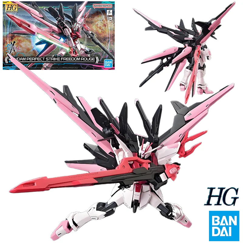 バンダイガンプラモデルキット HG パーフェクトストライクフ - Bandai Model Gundam Hg のレビューと価格