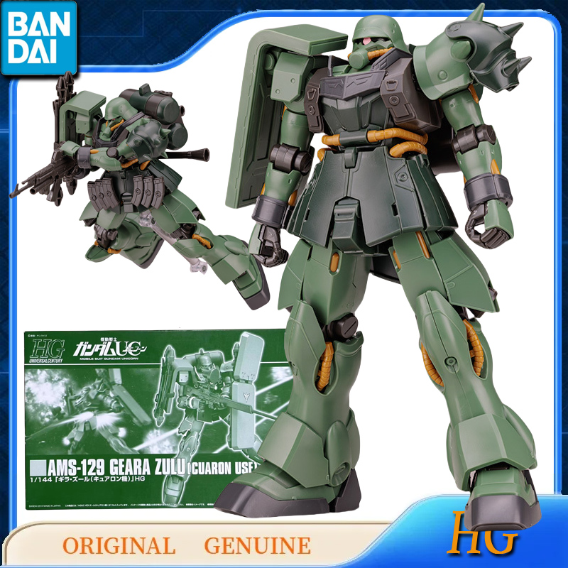 バンダイ-子供のためのオリジナルのガンダムアクションフィギュ - Bandai Model Gundam Hg のレビューと価格