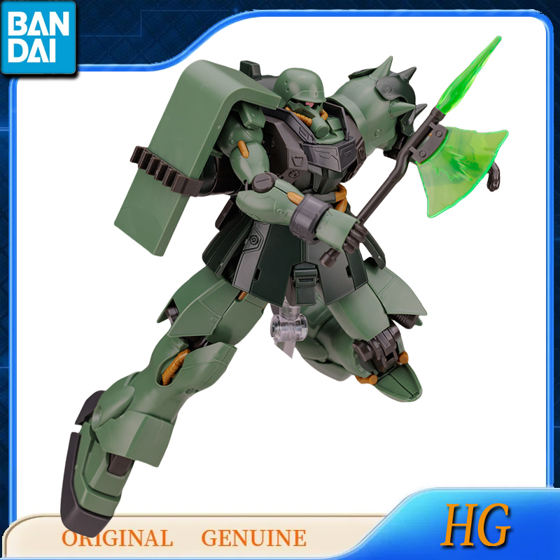 バンダイ-子供のためのオリジナルのガンダムアクションフィギュ - Bandai Model Gundam Hg のレビューと価格