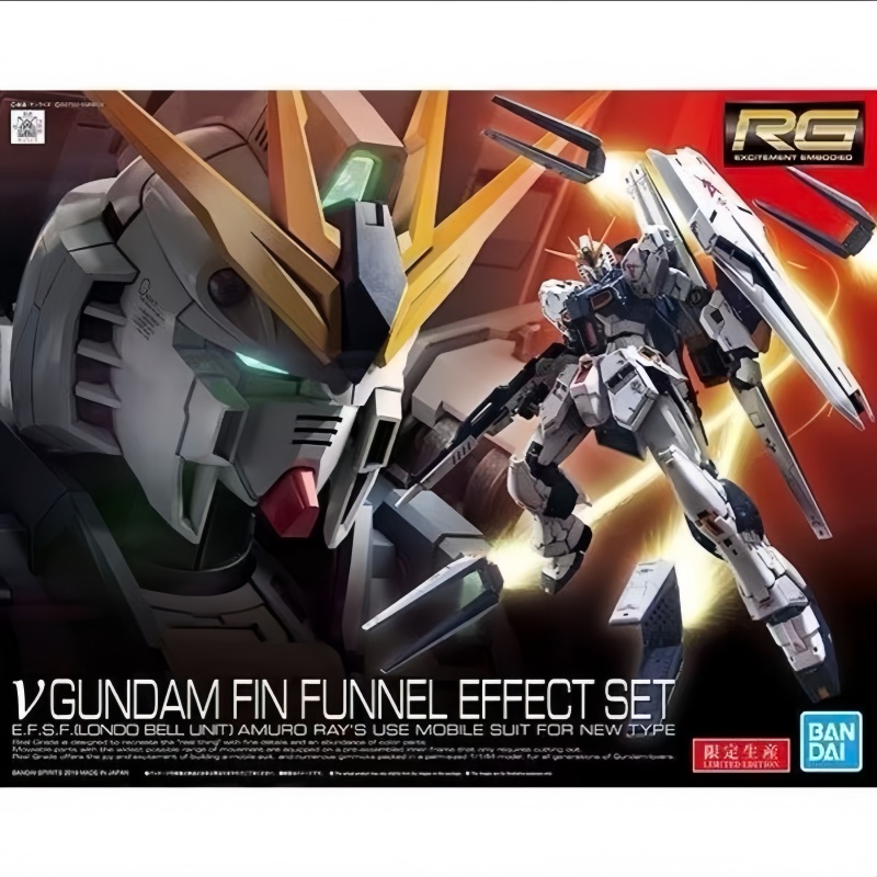 在庫ありバンダイオリジナル Rg 1/144 Rg-ガンダム - Bandai Model Gundam Rg のレビューと価格