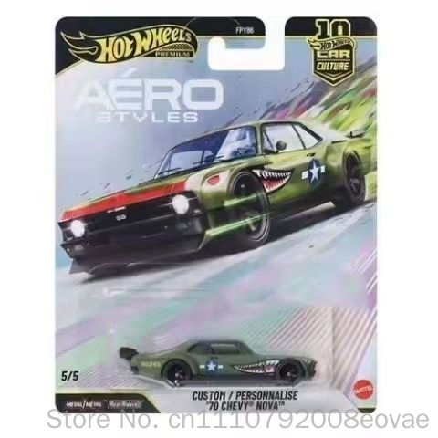 ホットウィール エアロスタイルズ プレミアムシリーズ Fpy - Mattel Toy Hot Wheels のレビューと価格