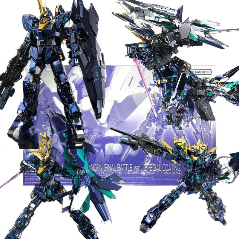 バンダイ RX-0 ユニコーンバンシィ アクションフィギュア - Bandai Model Gundam Rg のレビューと価格