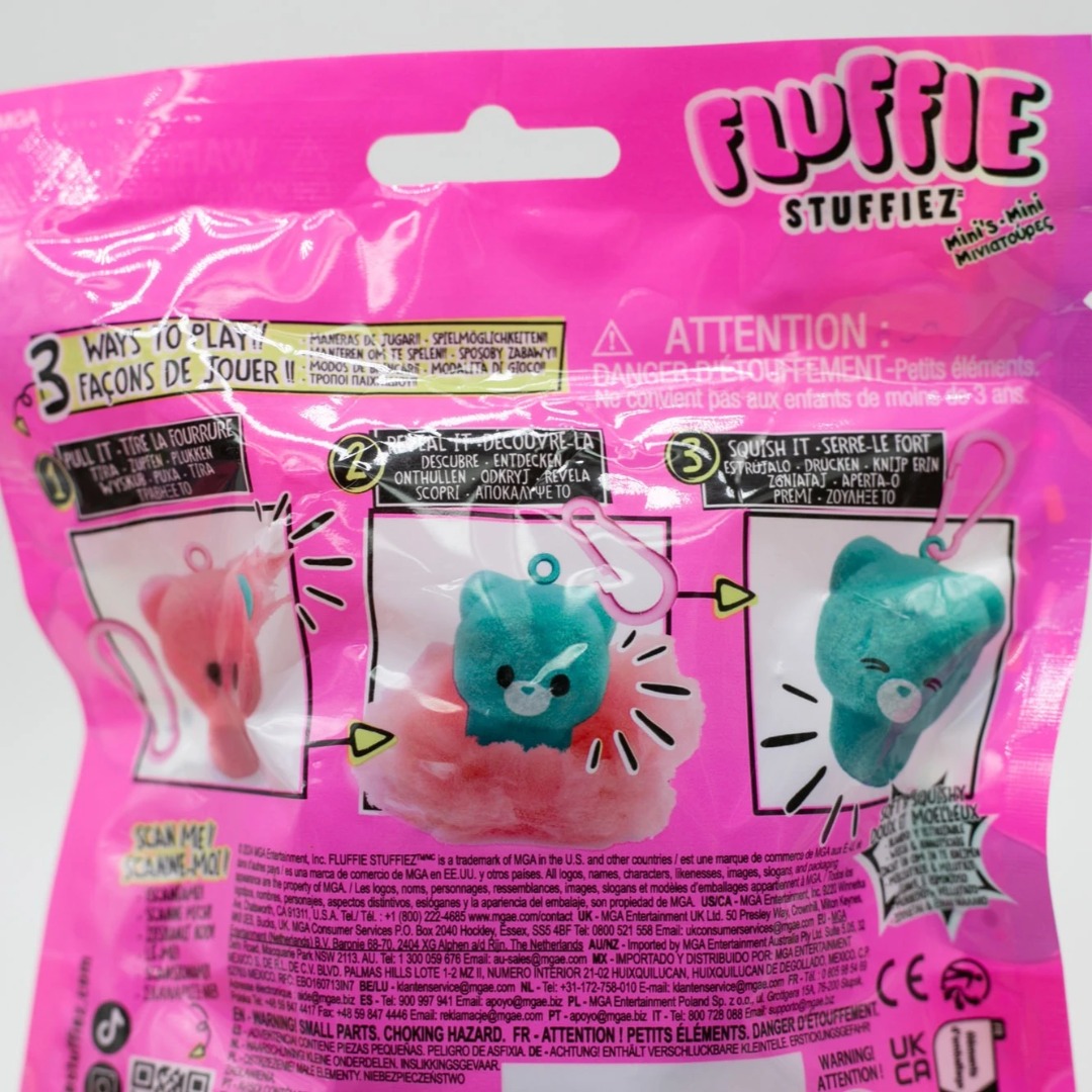 MGA FLUFFIE STUFFIEZS スクイッシー ブ - Mystery Box Blind Bag のレビューと価格